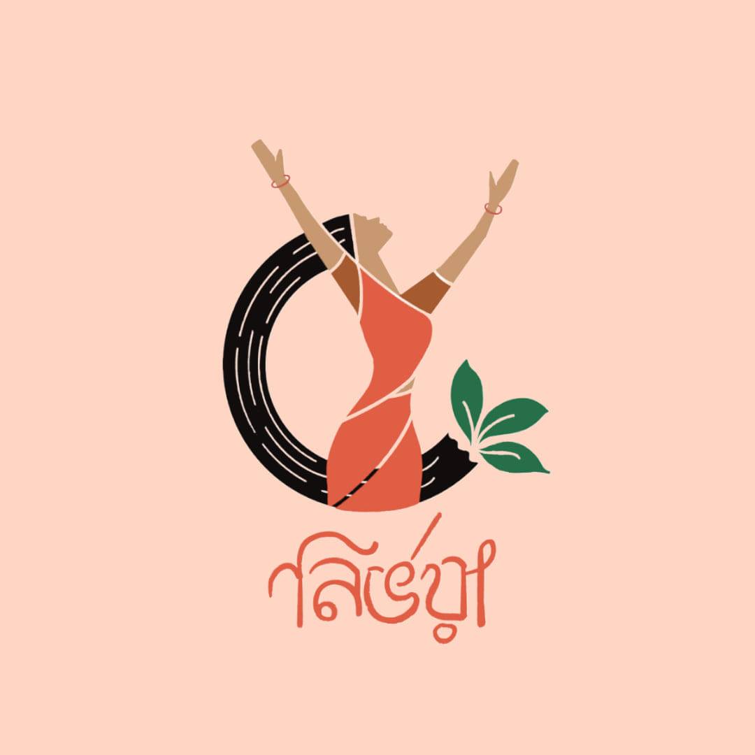 Nirbhoya